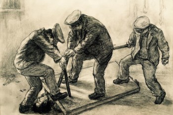 Информация о преследовании пожилых практикующих Фалуньгун в городе Ухань в 2019 году