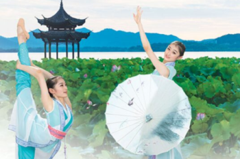 Танцовщица из Shen Yun живёт по своим убеждениям