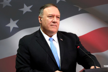 Государственный департамент США призывает Китай прекратить преследование Фалуньгун