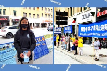 Канада. Протест практикующих Фалуньгун у китайского консульства в Монреале встречает поддержку горожан и гостей города
