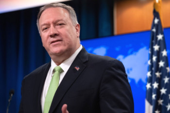 Госсекретарь США осудил компартию Китая за религиозное преследование