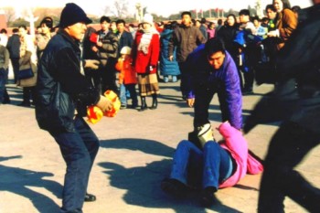 Хронология событий с 1996 по 1999 год. Целостный взгляд на мирное обращение «25 апреля» в Пекине 22 года назад
