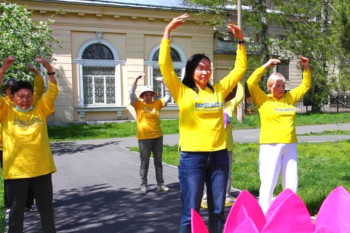 Юбилейный День города в Ангарске