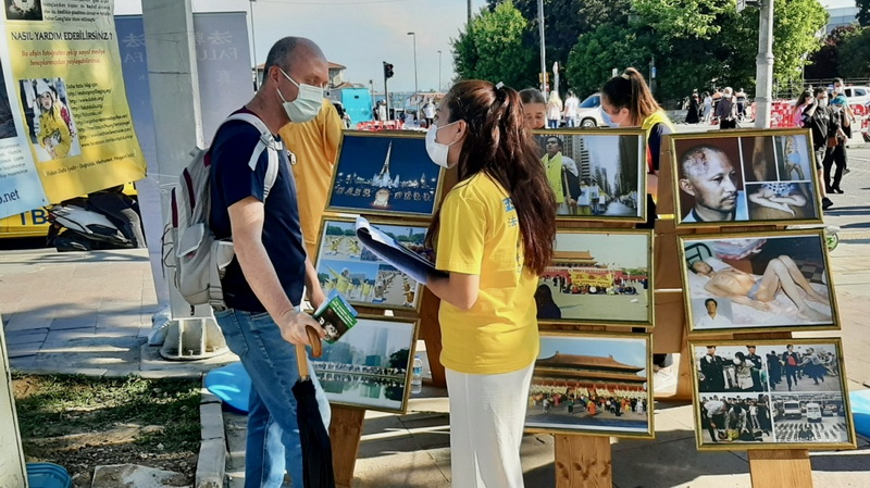 Фалунь Дафа, инфо, Фалуньгун