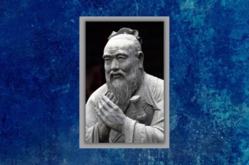 Конфуций — величайший мудрец и учитель в истории Китая