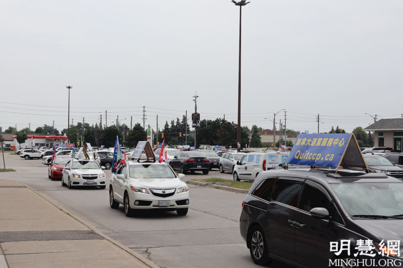 авто, Фалуньгун, парад