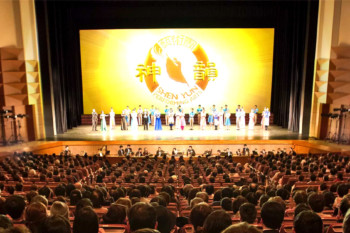 Штат Коннектикут, США. Представление Shen Yun знакомит зрителей с великолепной традиционной китайской культурой