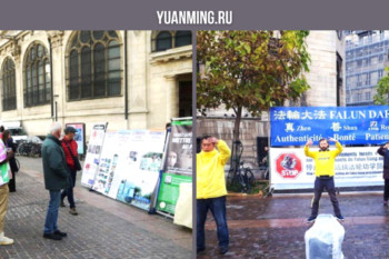 Житель Парижа: «Очень важно дать людям возможность услышать ваш голос»