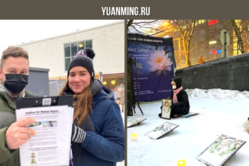 Финляндия. Жители Хельсинки подписывают петицию в поддержку прекращения продолжающегося преследования в Китае