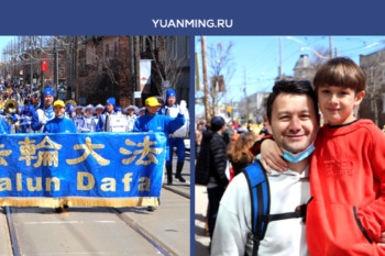 Торонто, Канада. Блестящее выступление группы Фалунь Дафа на пасхальном параде
