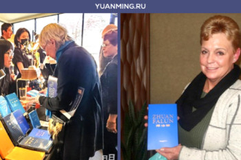Рино (США, штат Невада). Театральные зрители приобретают «Чжуань Фалунь» после посещения Shen Yun: «Я хочу жить более полноценной жизнью»