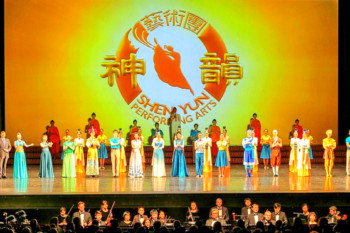 Зрители в пяти странах высоко оценивают представление Shen Yun: «Великолепное и миролюбивое»