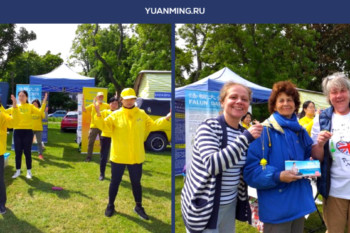 Шотландия. Презентация Фалунь Дафа на фестивале Медоу в Эдинбурге