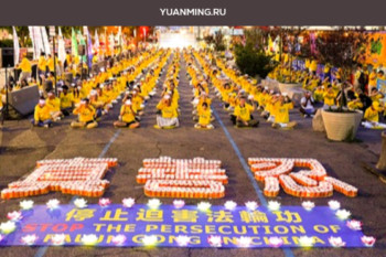 Нью-Йорк. Жители города поддержали практикующих Фалунь Дафа в их усилиях по разоблачению преследования в Китае, которое длится уже 23 года