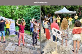 Румыния. Практикующие Фалунь Дафа приняли участие в веган-фестивале в Бухаресте