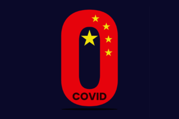 Информация о ситуации с Covid в Китае. Одна больница выдала 80 свидетельств о смерти за неделю, тогда как обычно выдавала одно-два в месяц