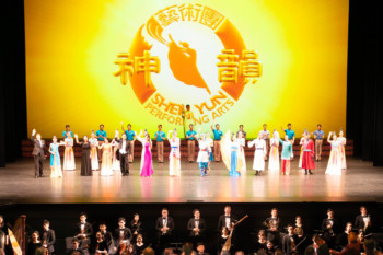 Труппа Shen Yun выступила с 14 представлениями в трёх городах Южной Кореи: «Дорога в будущее»