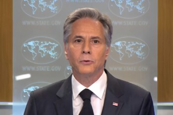 Доклад Государственного департамента США по правам человека за 2023 год осуждает преследование Фалуньгун