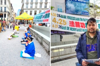 Бельгия. Мероприятие в Брюсселе, посвящённое мирному обращению «25 апреля»