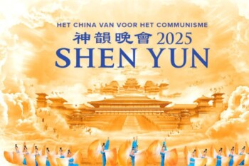 Shen Yun начинает мировое турне 2025 года, выступая в Японии и США