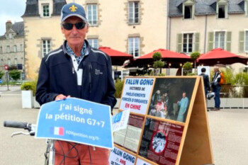 Знакомство с Фалунь Дафа на западе Франции