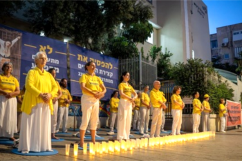 Тель-Авив, Израиль. Мирный протест у посольства Китая призывает положить конец 26-летнему преследованию Фалуньгун